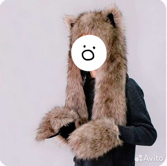 Волкошапка