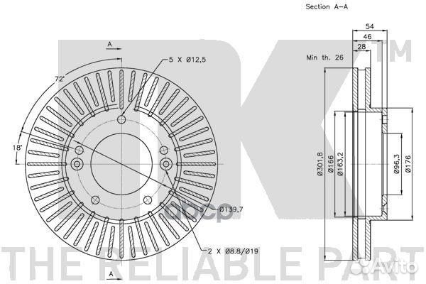 Диск тормозной KIA sorento (JC) 2.4-3.5 02- пер