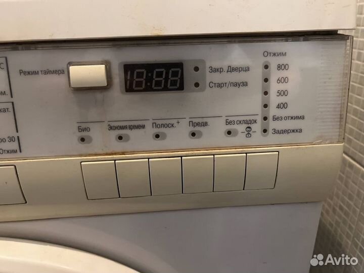 Стиральная машина бу lg