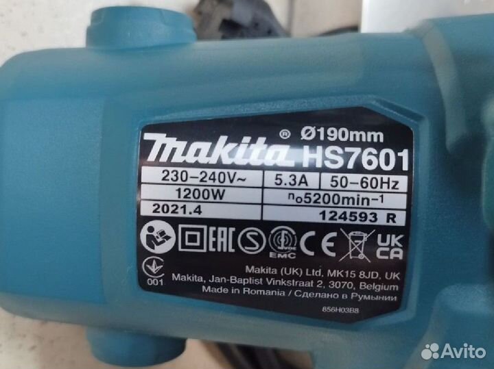 Дисковая пила makita hs7601