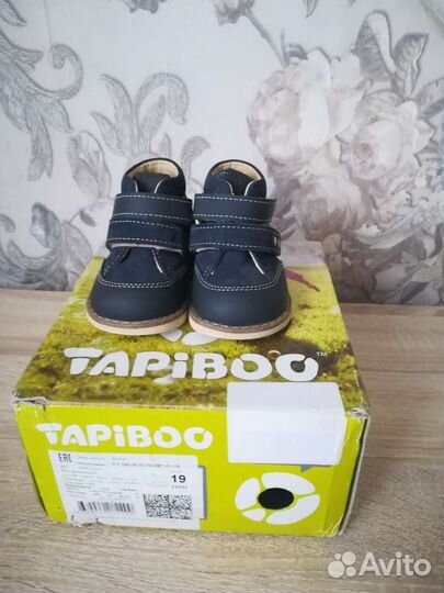 Ботинки детские Tapiboo