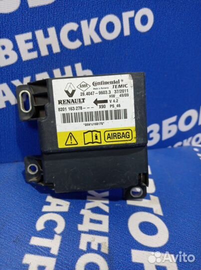 Блок управления airbag Renault Logan 1 седан K7J