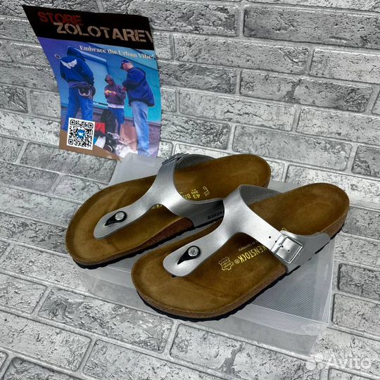 Bikenstock Gizen Silver Metallic Birko Sandals