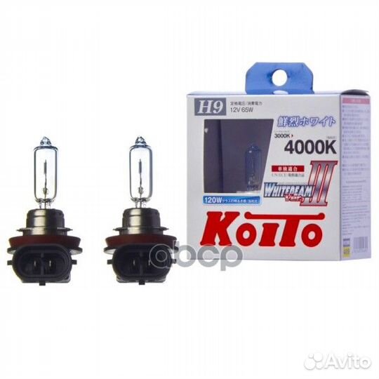 Лампа высокотемпературная Koito Whitebeam H9 12