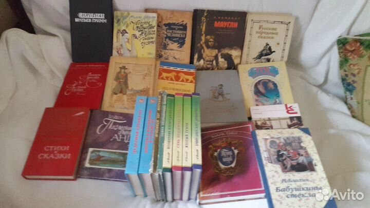 Детские книги СССР