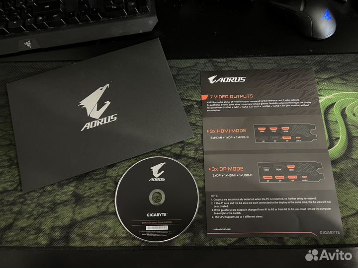 RTX 2070 Super (Aorus)