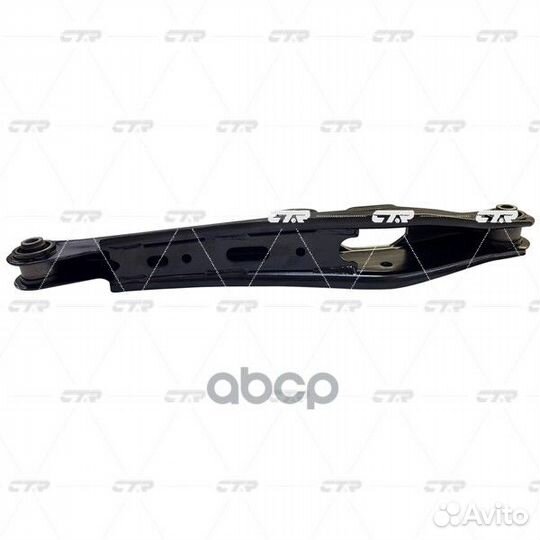 Рычаг задней подвески mitsubishi lancer