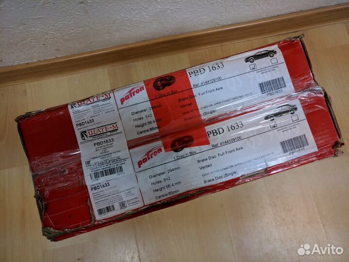 Диск тормозной передний Санг Енг Актион, Кайрон