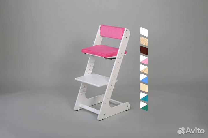 Растущий стул