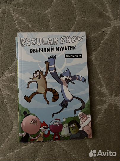 Комиксы обычный мультик regular show