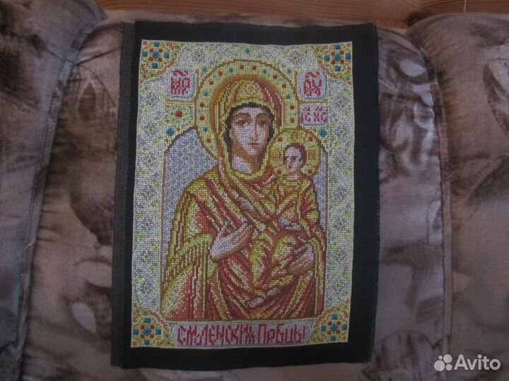 Вышивка крестом (список № 1)