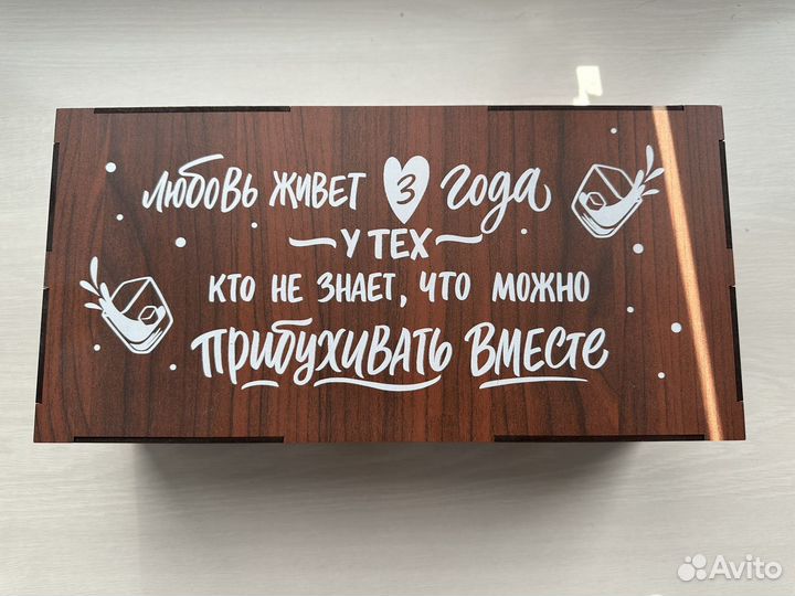 Подарочный набор Whiskey Will новый