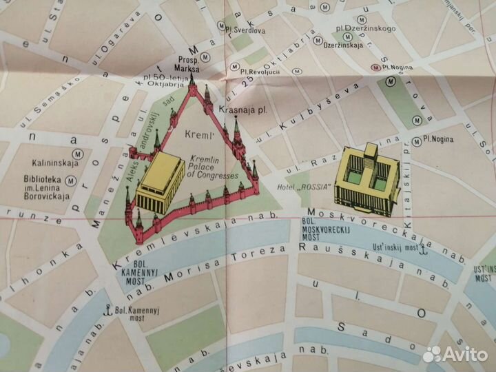 Карта Москва 1988 СССР