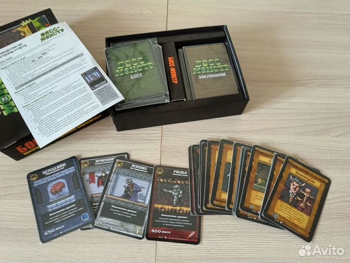 Игра настольная Босс-Монстр