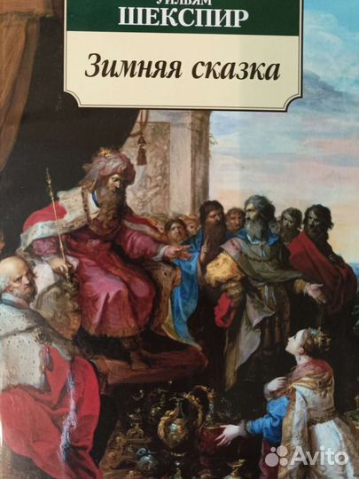 Книги в вашу библиотеку