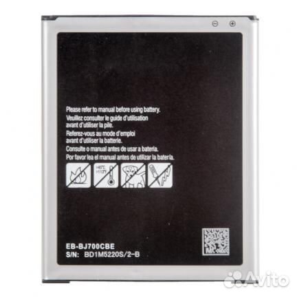 Аккумулятор (батарея) для Samsung Galaxy J7, J7 Ne