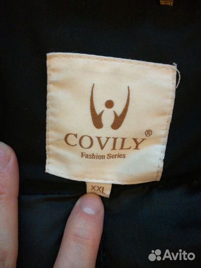 Пальто зимнее 48-50