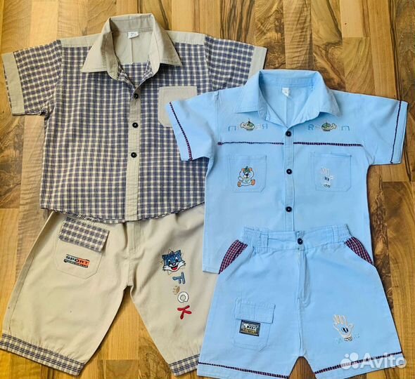 Костюмчики детские