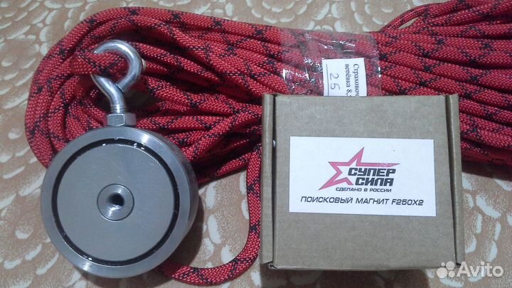 Магнит поисковый двухсторонний