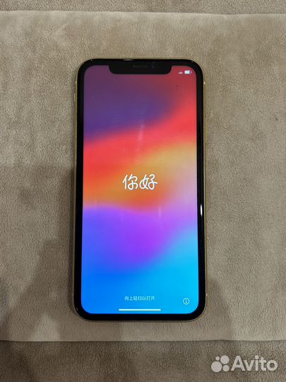 iPhone Xr, 128 ГБ