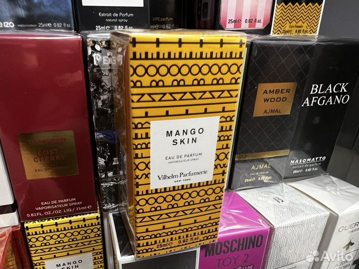 Mango skin