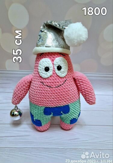 Игрушки ручной работы