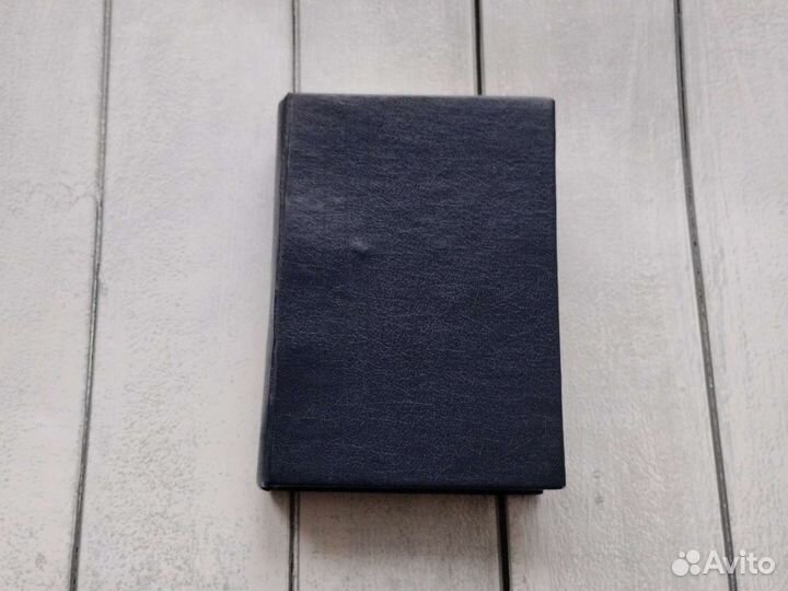 Русско турецкий словарь