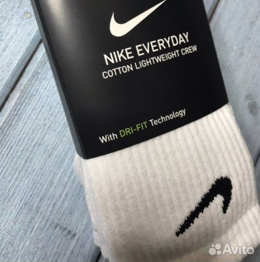 Носки Nike everyday