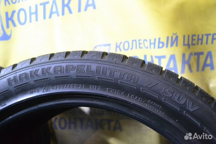 Nokian Tyres Hakkapeliitta 7 SUV 295/40 R21