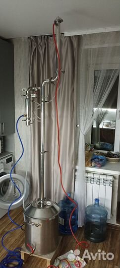 Самогонный аппарат бу