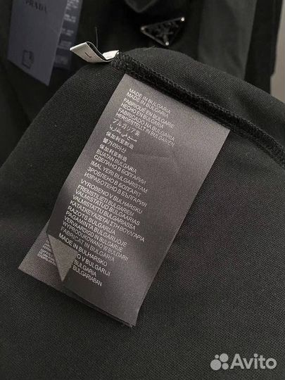 Футболка prada