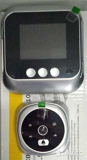 Видеоглазок с записью на карту памяти