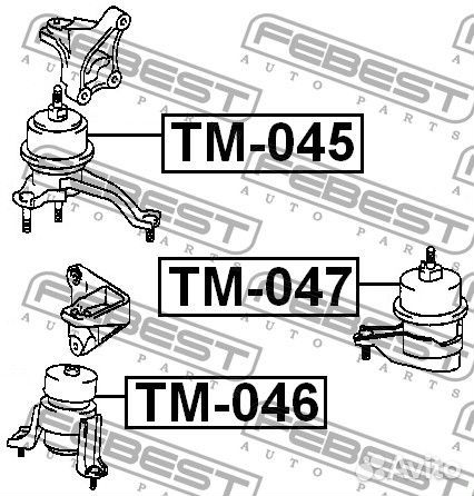 TM045 Подушка двигателя правая (гидравлическая) AT