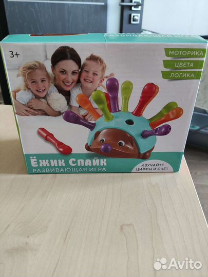 Ёжик Спайк сортер