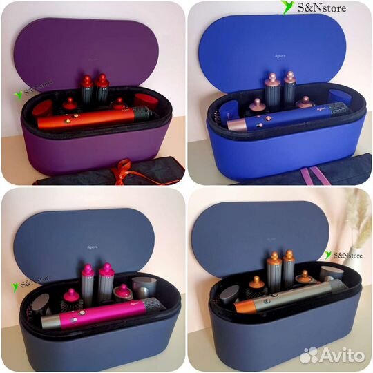Стайлер dyson в кейсе все цвета