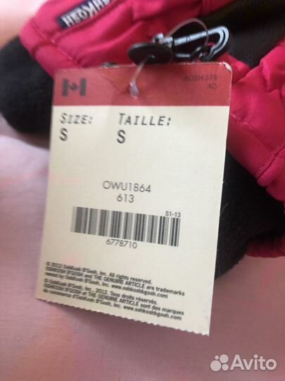 Новые краги Oshkosh S