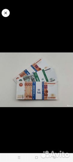 Билеты банка приколов