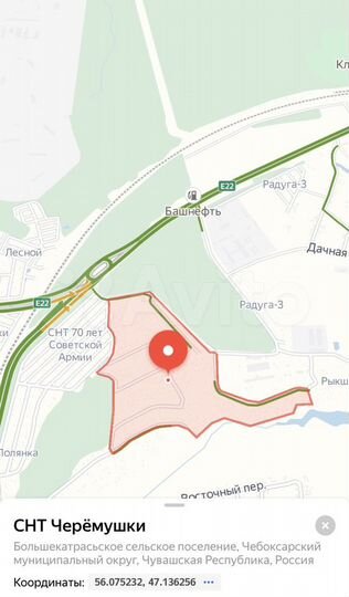 Участок 3 сот. (СНТ, ДНП)