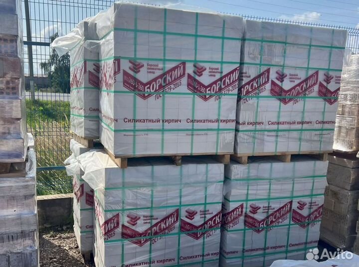Кирпич оптом