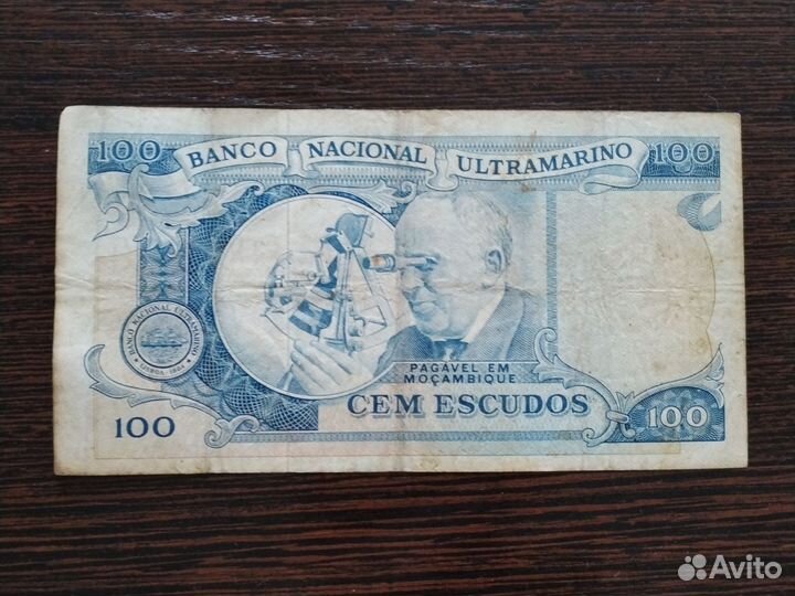 Banco Nacional Ultramarino 1972 100 escudos
