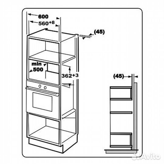 Встраиваемая микроволновая печь evelux MW 20 W