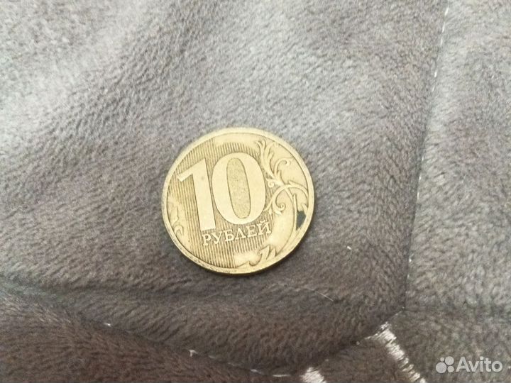 10