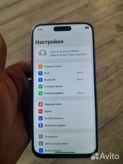 Возможно, торг на дорогу телефон в хорошем