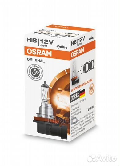 Лампа накаливания 64212 Osram