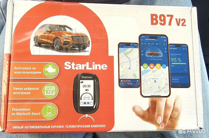 Starline B97 V2 3CAN+FD+4LIN LTE (4G) GPS