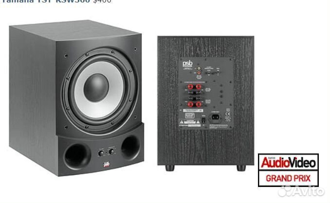 450 ватт сабвуфер PSB Subsonic 5i (Made in Canada)