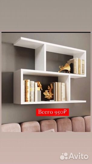 Полка настенная,Шкаф купе,Кухня