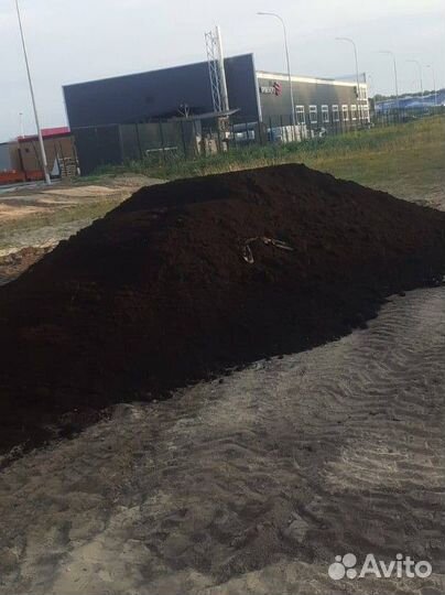 Земля плодородная