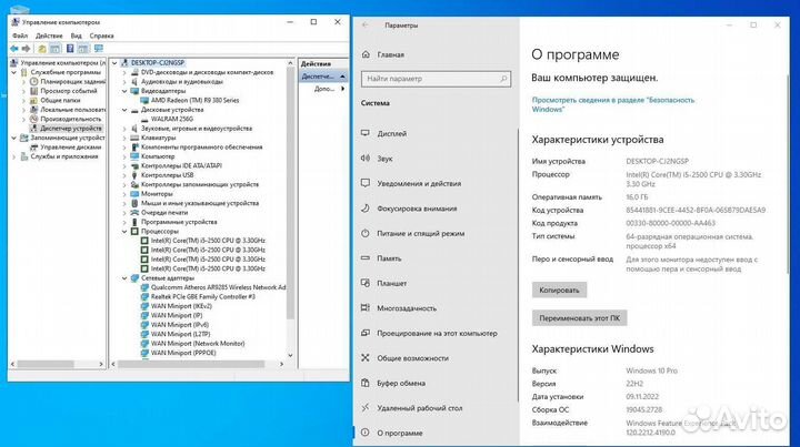 Игровой пк+Монитор+ Клавиатура и Мышь
