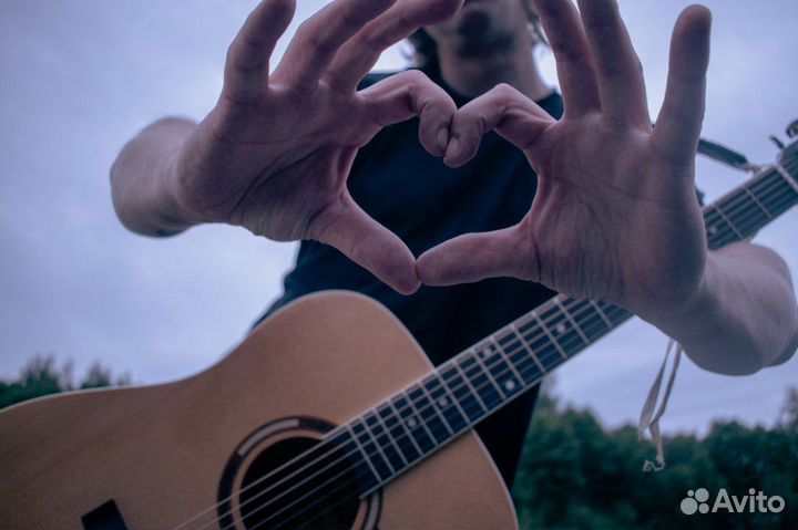 Уроки игры на гитаре и укулеле онлайн дистанционно